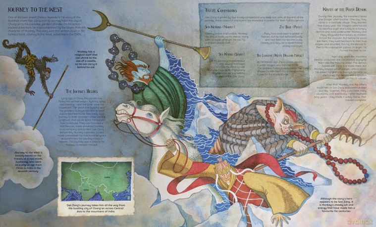 Atlas of Mythical Journeys: Discover Heroic Quests, Daring Voyages and Epic Adventures - Iryna Dobrovetska [KSIĄŻKA]