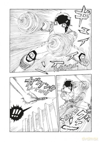 ATOM: The Beginning Vol.12 - Masami Yuuki [KOMIKS]