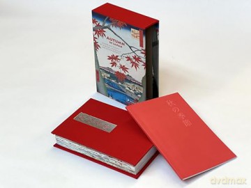 Autumn in Japan: Woodblock Prints by Hokusai, Hiroshige and Other Artists - Anne Sefrioui [KSIĄŻKA]