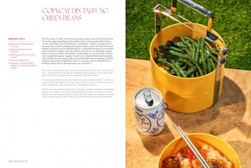 Bad B*tch in the Kitch: Craveable Asian Recipes to Ditch the Takeout: A Cookbook - Cassie Yeung [KSIĄŻKA]