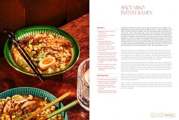 Bad B*tch in the Kitch: Craveable Asian Recipes to Ditch the Takeout: A Cookbook - Cassie Yeung [KSIĄŻKA]