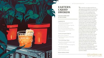 Behind the Bar: Tequila: 50 Tequila Cocktails from Bars Around the World - Alia Akkam [KSIĄŻKA]