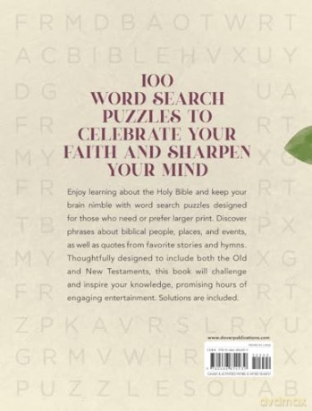 Bible Word Search Puzzles - M. C. Waldrep [KSIĄŻKA]
