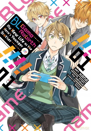 BL Game Rebirth: My New Life as the Hero's Younger Brother Vol. 1: My New Life As the Hero's Younger Brother 1 - Yui Hanaka [KOMIKS]
