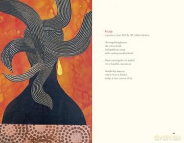 Black Girl You Are Atlas - Renée Watson [KSIĄŻKA]