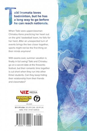 Blue Box, Vol. 17: Volume 17 - Kouji Miura [KOMIKS]