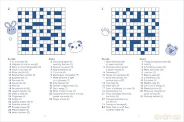 Boba Tea Crosswords [KSIĄŻKA]