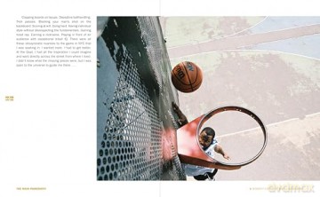 Bobbito's Book of B-Ball Bong Bong!: A Memoir of Sports, Style, and Soul - Bobbito Garcia [KSIĄŻKA]
