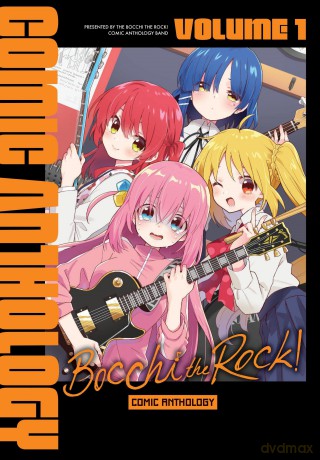 Bocchi the Rock! Comic Anthology, Vol. 1: Volume 1 - Anthology [KSIĄŻKA]