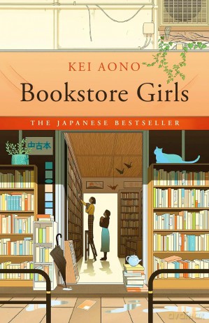 Bookstore Girls - Kei Aono [KSIĄŻKA]