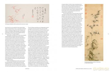 Botanical Revolutions: How Plants Changed the Course of Art - Giovanni Aloi [KSIĄŻKA]