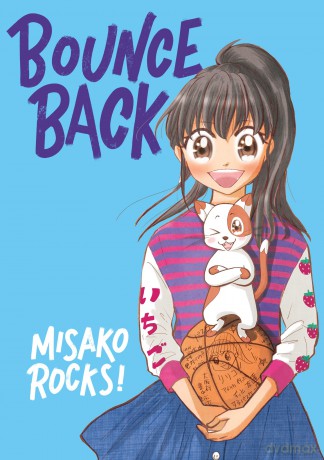 Bounce Back: 1 - Misako Rocks! [KSIĄŻKA]