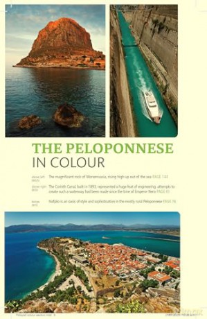 Bradt Greece: the Peloponnese - Andrew Bostock [KSIĄŻKA]
