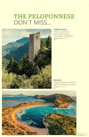 Bradt Greece: the Peloponnese - Andrew Bostock [KSIĄŻKA]