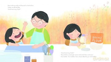 Bread Days - Hannah Chung [KSIĄŻKA]