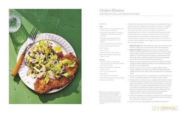 By Heart: Recipes to Hold Near and Dear - Author Hailee Catalano [KSIĄŻKA]