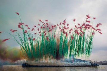 Cai Guo-Qiang: The Artist's Materials - Rachel Rivenc [KSIĄŻKA]