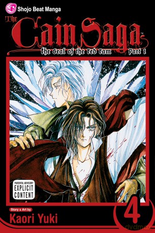 Cain Saga, Vol. 4 - Kaori Yuki [KSIĄŻKA]