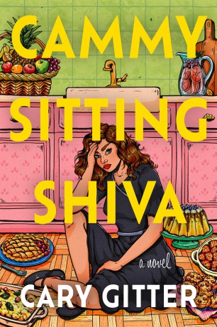 Cammy Sitting Shiva: A Novel - Cary Gitter [KSIĄŻKA]