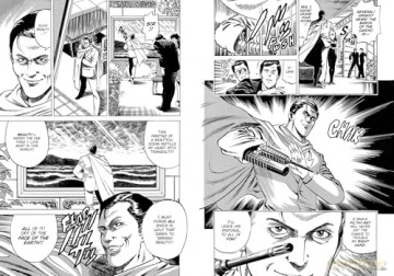 Cat's Eye Omnibus Volume 1 - Tsukasa Hojo [KSIĄŻKA]