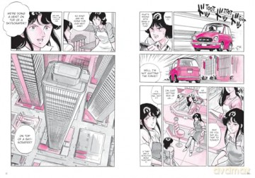 Cat's Eye Omnibus Volume 1 - Tsukasa Hojo [KSIĄŻKA]
