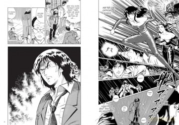 Cat's Eye Omnibus Volume 1 - Tsukasa Hojo [KSIĄŻKA]