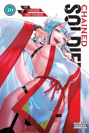 Chained Soldier, Vol. 10: Volume 10 - Brandon Bovia [KSIĄŻKA]