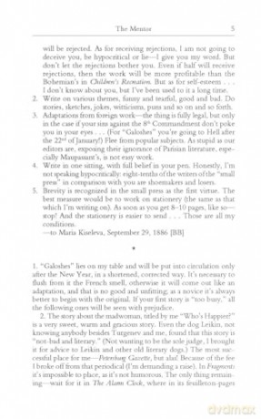 Chekhov on Writing: The Mentor, The Self-Critic, Literary Questions and Fictional Writers - Anton Chekhov [KSIĄŻKA]