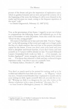Chekhov on Writing: The Mentor, The Self-Critic, Literary Questions and Fictional Writers - Anton Chekhov [KSIĄŻKA]
