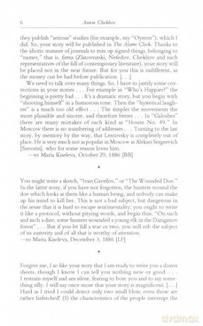Chekhov on Writing: The Mentor, The Self-Critic, Literary Questions and Fictional Writers - Anton Chekhov [KSIĄŻKA]