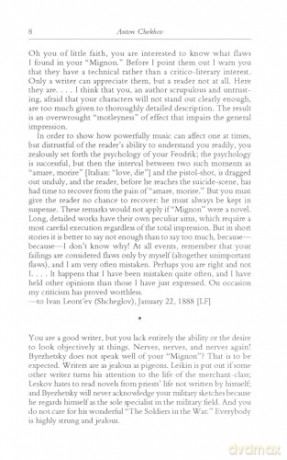 Chekhov on Writing: The Mentor, The Self-Critic, Literary Questions and Fictional Writers - Anton Chekhov [KSIĄŻKA]