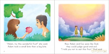 Children's Bible Stories: Adam and Eve - Authentic Media [KSIĄŻKA]