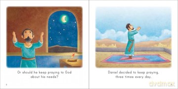 Children's Bible Stories: David and the Lions - Authentic Media [KSIĄŻKA]