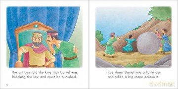 Children's Bible Stories: David and the Lions - Authentic Media [KSIĄŻKA]