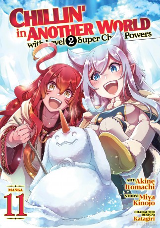 Chillin' in Another World with Level 2 Super Cheat Powers - Miya Kinojo [KSIĄŻKA]