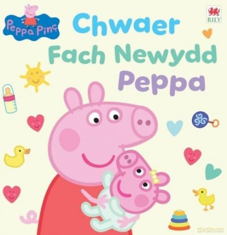 Chwaer Fach Newydd Peppa - Mark Baker [KSIĄŻKA]