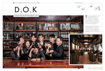 Cocktails of Asia: Regional Recipes and the Spirited Stories Behind Them - Holly Graham [KSIĄŻKA]