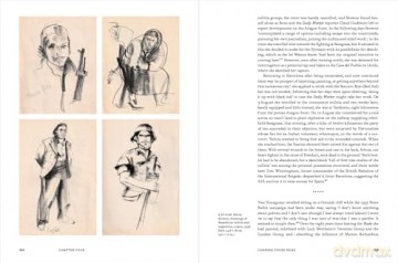 Comrades in Art: Artists Against Fascism 1933-1943 - Andy Friend [KSIĄŻKA]