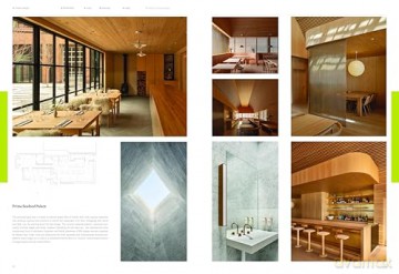 Contemporary Interior Design: Masterpieces around the World - Chris van Uffelen [KSIĄŻKA]