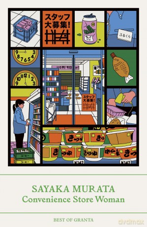 Convenience Store Woman - Sayaka Murata [KSIĄŻKA]