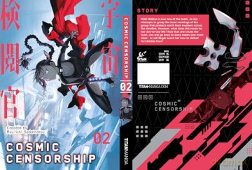 Cosmic Censorship Vol.2 - Ryuuichi Sadamatsu [KOMIKS]