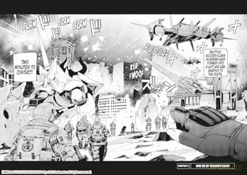 Cosmic Censorship Vol.2 - Ryuuichi Sadamatsu [KOMIKS]