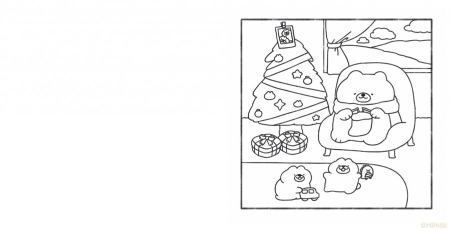 Cosy Chill: Cute and Relaxing Colouring Book - Cherry Lam [KSIĄŻKA]
