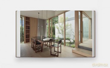 Courtyard Homes - Joann Plockova [KSIĄŻKA]
