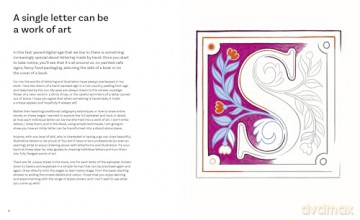 Creative Hand Lettering From A to Z: Make Every Letter Beautiful with 26 Complete and Colourful Alphabets - Kate Forrester [KSIĄŻKA]