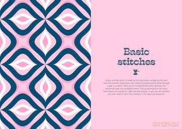 Crochet: Just What You Need - Marie-Noëlle Bayard [KSIĄŻKA]
