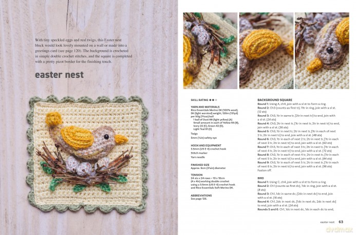 Crocheted Squares: 35 patterns to make: Celebration and nature-inspired blocks for garlands and greetings cards, plus stunning projects - Kate Eastwood [KSIĄŻKA]