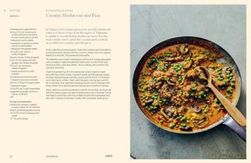 Curry: Recipes From Indian Home Kitchens - Maunika Gowardhan [KSIĄŻKA]