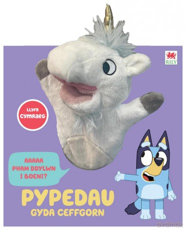 Cyfres Bluey: Pypedau gyda Ceffgorn - Bluey [KSIĄŻKA]