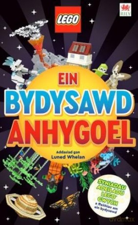Cyfres Lego: Ein Bydysawd Anhygoel - Arwen Hubbard [KSIĄŻKA]